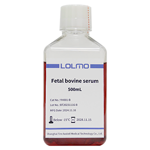 Fetal Bovine Serum